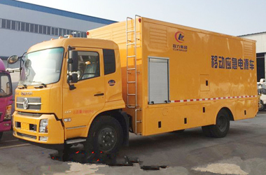 湖北移動(dòng)電源車(chē)廠(chǎng)家