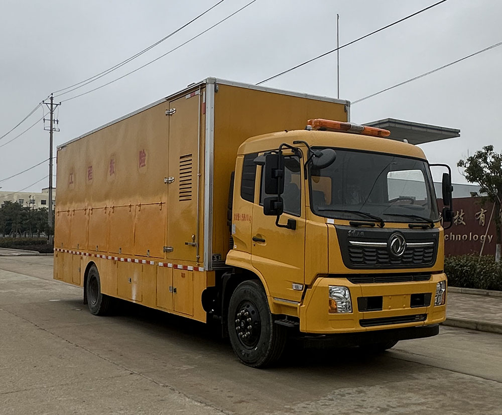 元爽牌SFZ5160XXHD6型救險車