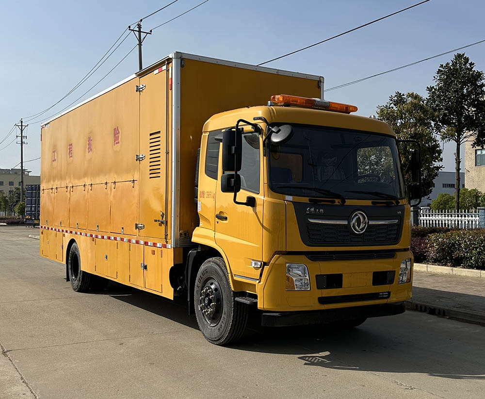 元爽牌SFZ5140XXHD6型救險車