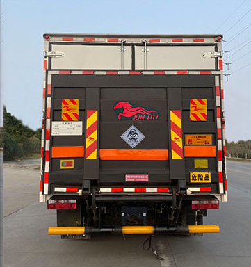 多利卡D9黃牌醫(yī)療廢物轉(zhuǎn)運(yùn)車